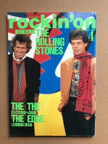 Rolling stones rockin on - rolling,