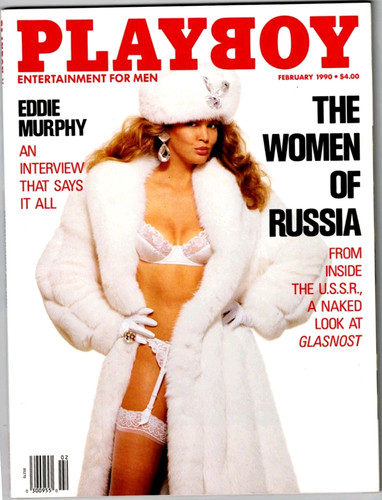 Playboy magazine feb - magazine,, cg